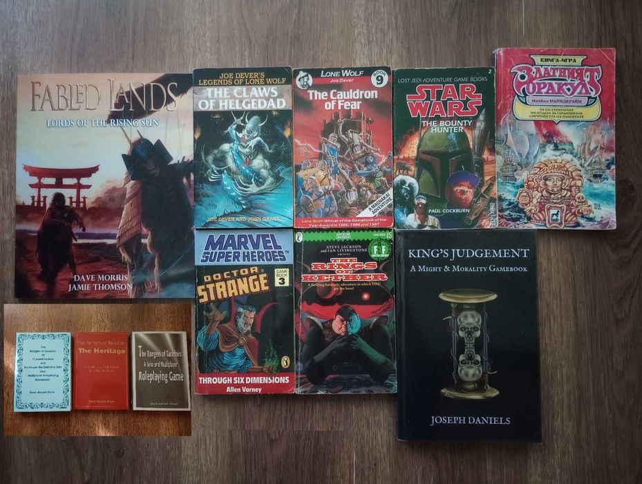 Книги-Игри на Английски Език + Златният Оракул