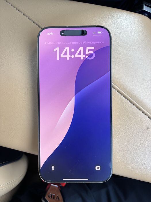 iPhone 16pro max срочна