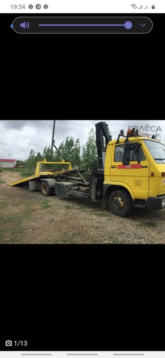 Эвакуатор  круглосуточно срочный выезд