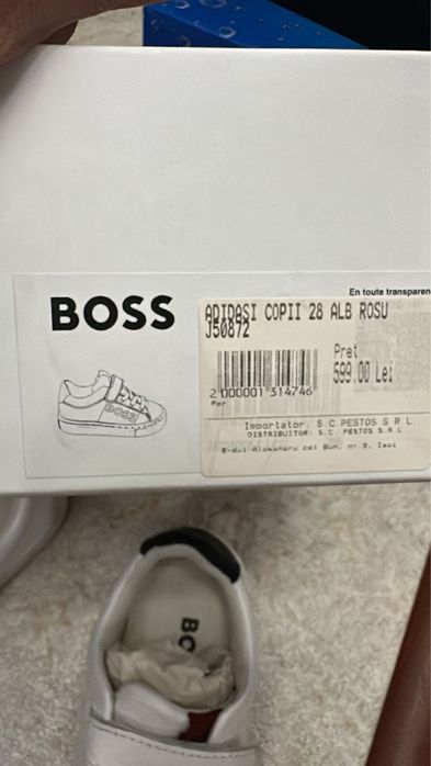 Adidași copii, marime 28