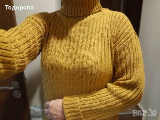 Рокля цвят горчица Л-ХЛ