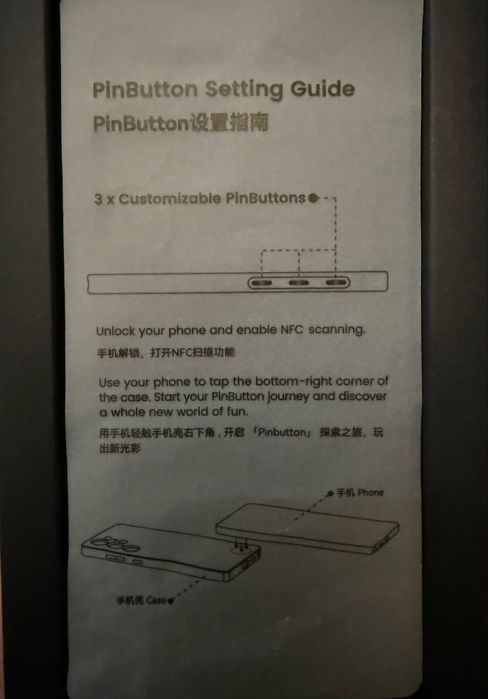 Husa Pitaka NOI - Samsung s25 Ultra/iPhone 16 pro max