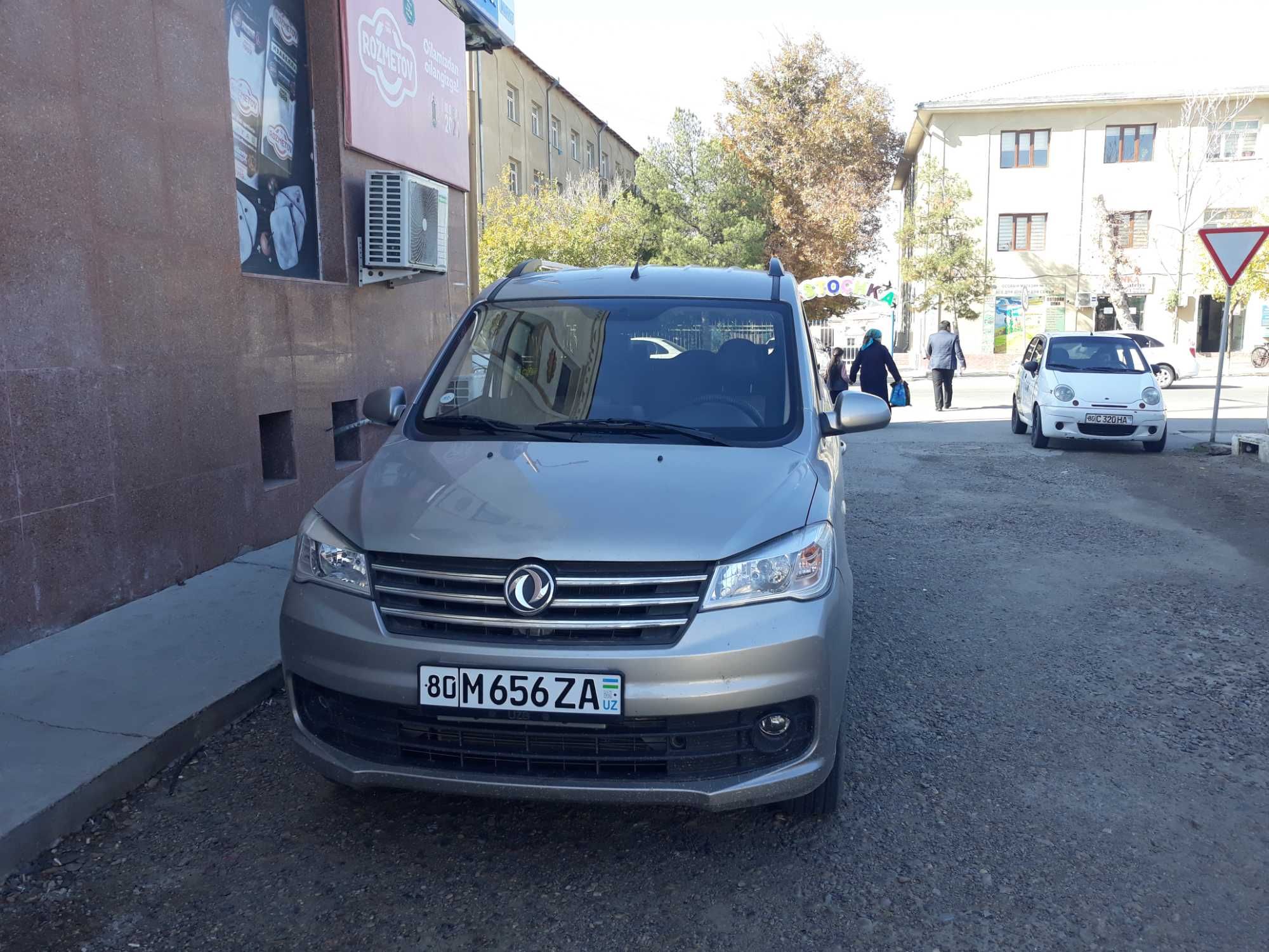 Dongfeng glory 330s