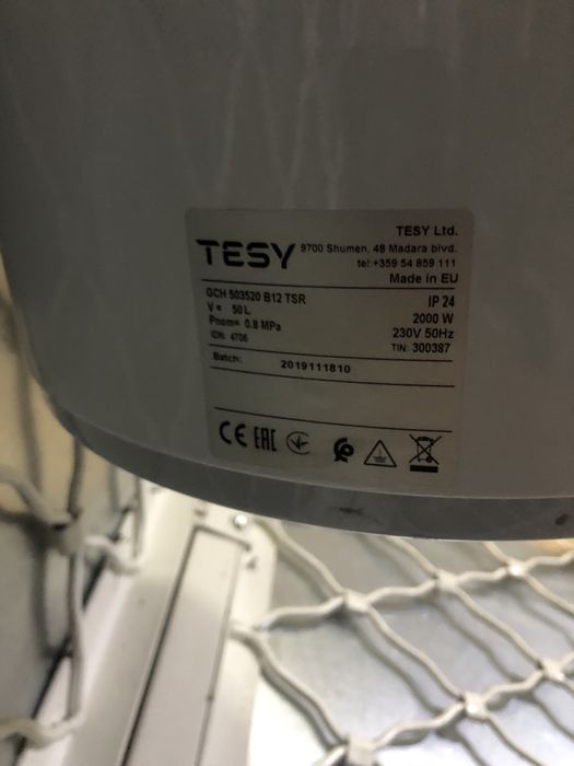 Боилер TESY Bilight