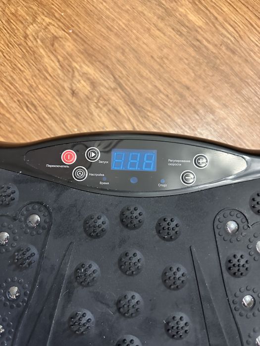 Виброплатформа для занятий фитнесом