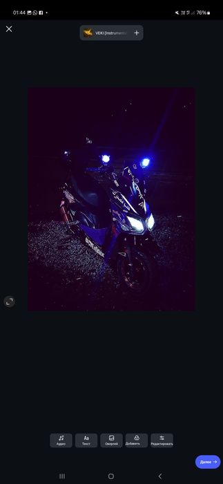 Продам скутер самурай либо обмен кидайте