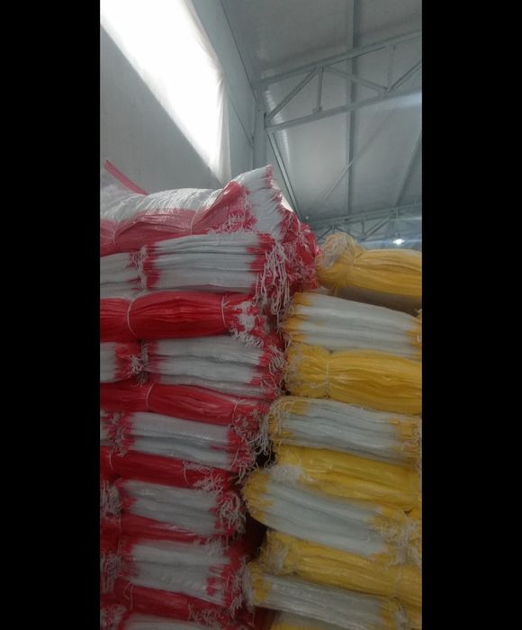 Qop Мешок Оптом нархда