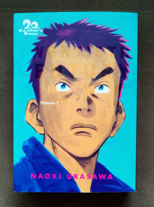 Манга 20th Century Boys - Volume 1