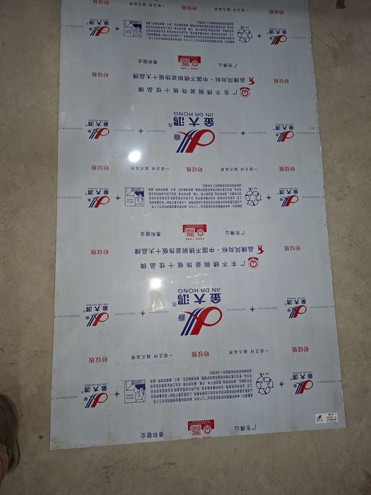 Nerjaveyka list eng arzon narhda 201 va 304