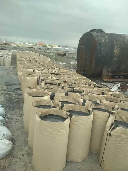 Folgoizol polizol ruberoid bitum.фольгоизол полизол рубероид мастика