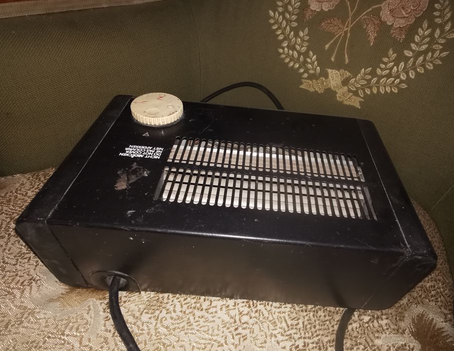 Aeroterma, incalzeste