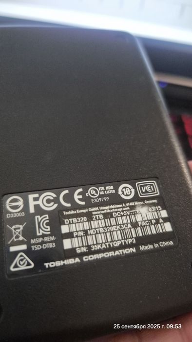 Hdd внешний жёсткий диск 2 тб