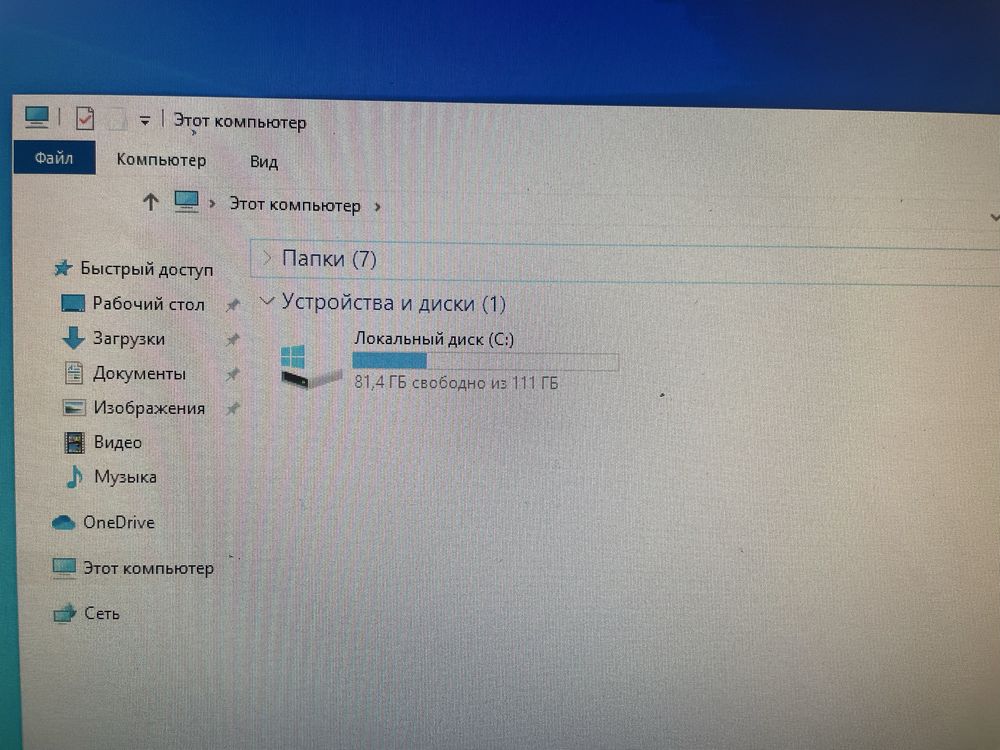 Компьютер на core i5 комлект, готовый с ssd диском для работы и учёбы