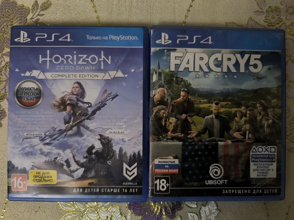 Sony playstation 4!