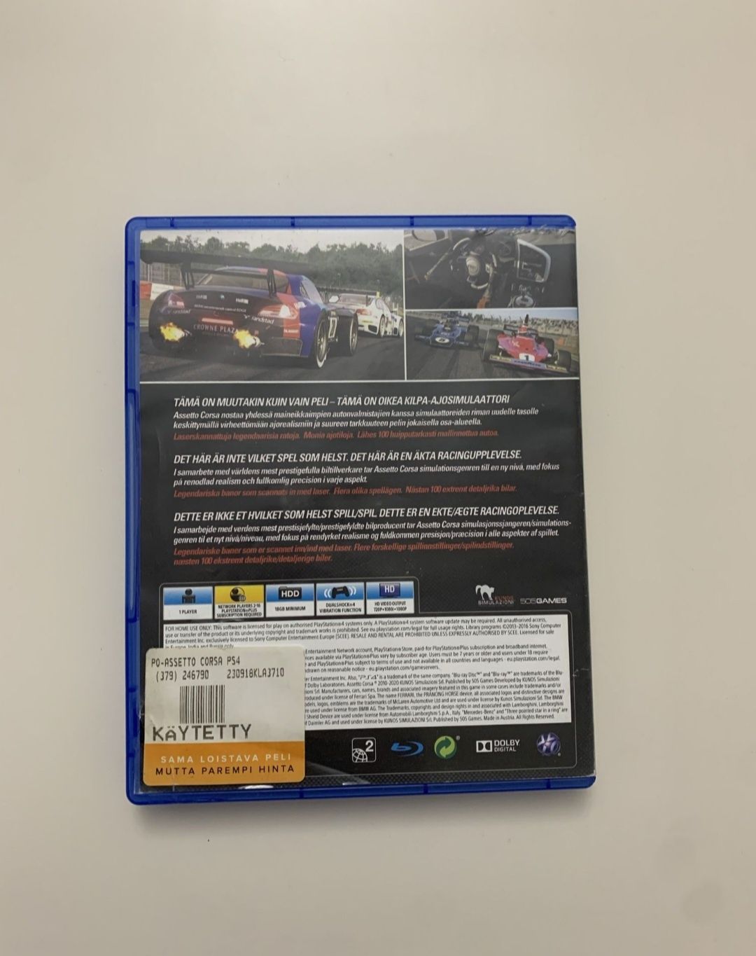 Продавам игра да Playstation 4