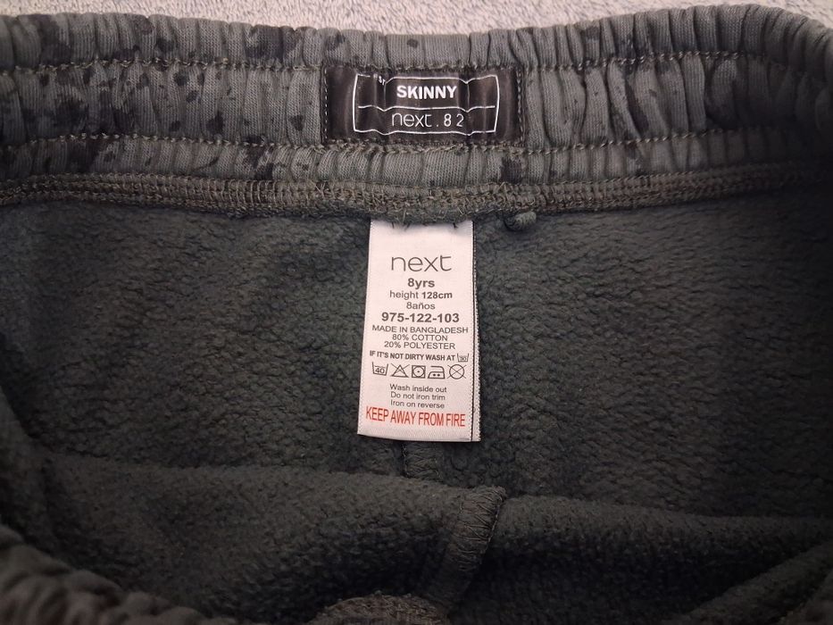 Lot baiat 122/128, 7-8 ani