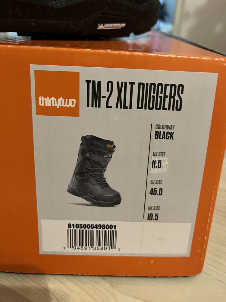 Boots 45 thirtytwo