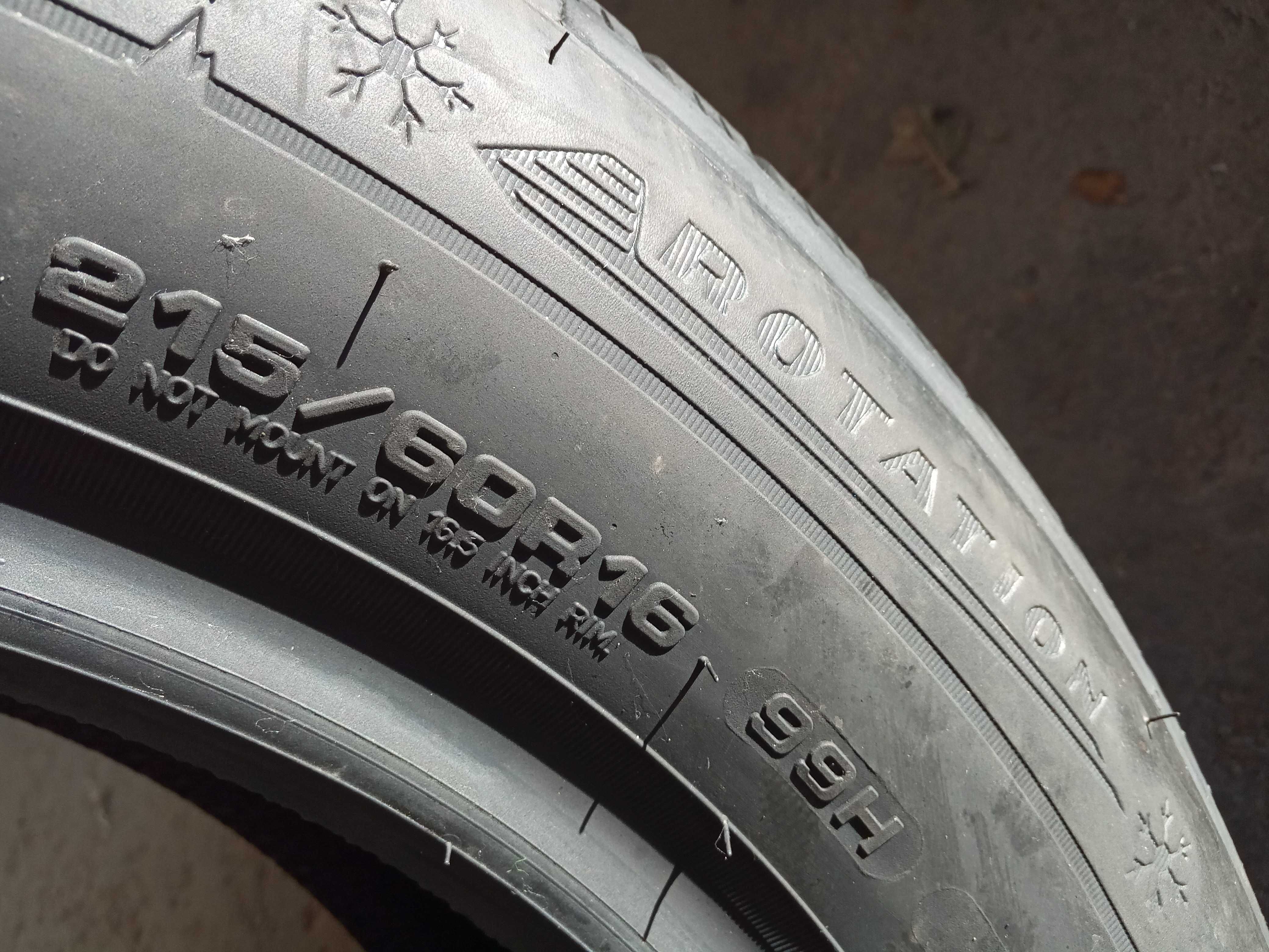 2 Нови зимни гуми 215/60R16 Dunlop WinterSport 5 XL 99H DOT3724