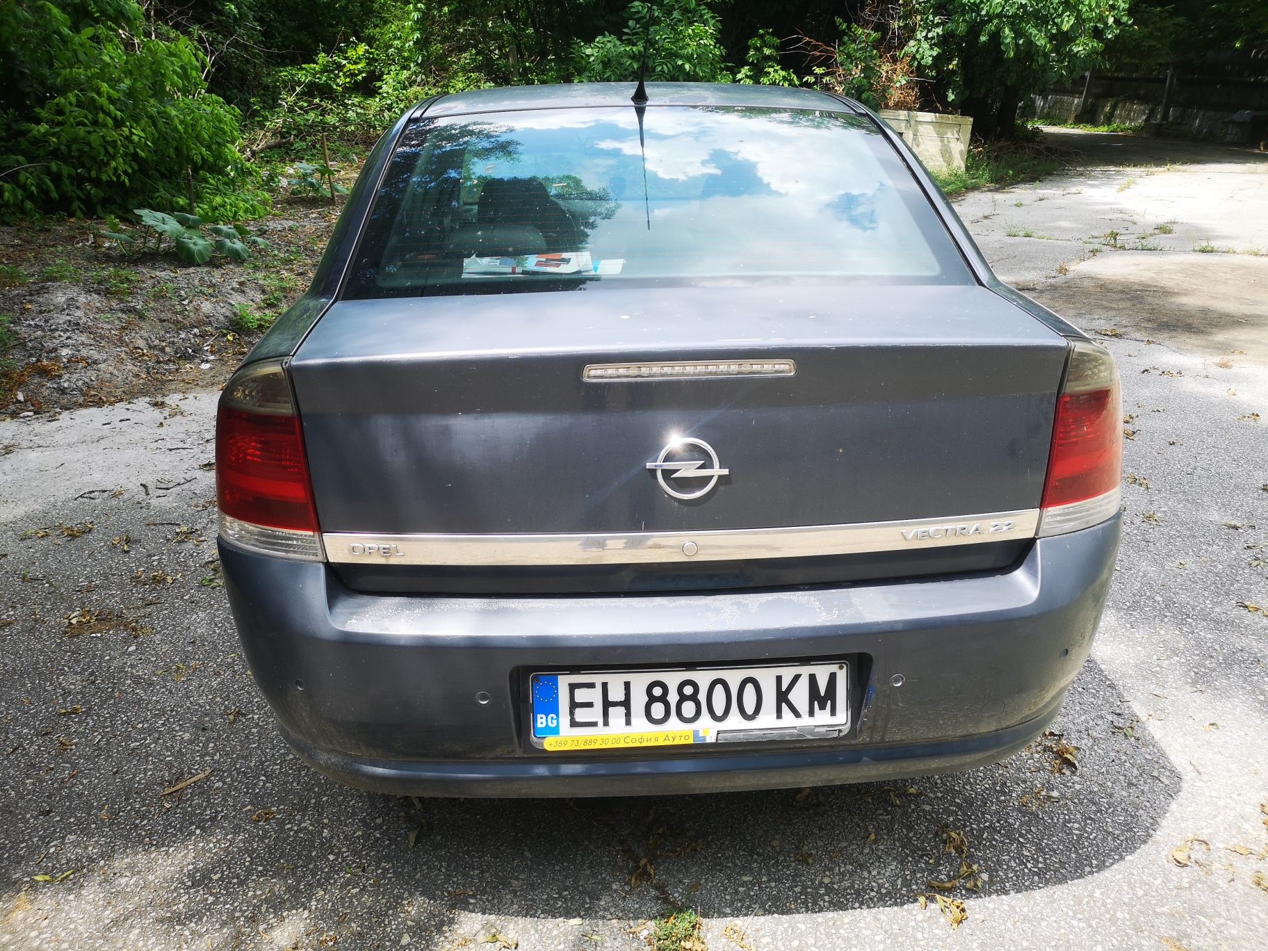 Opel Vectra C Газ/Бензин