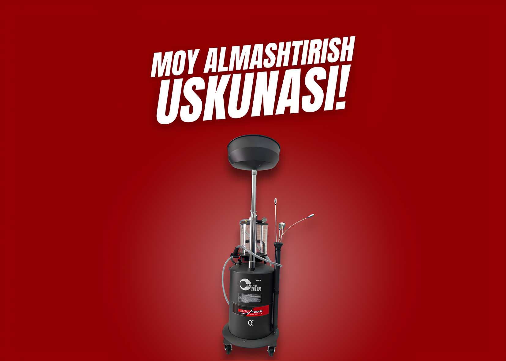 Установка для замены масла, емкость бака - AB5701 | Moy almashtirish