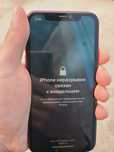 Apple iPhone 11 128GB