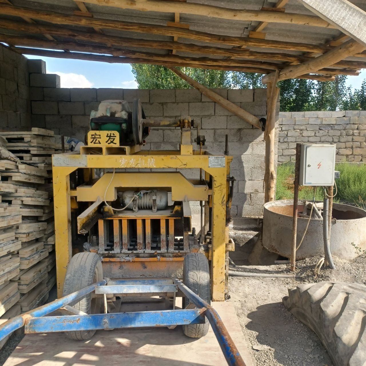 Shlaka blok va dku yem uchun