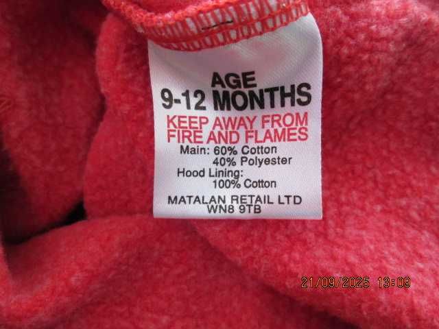 Англ.комплект 1 г.