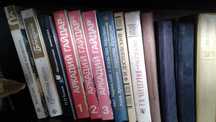 Книги разные времен СССР