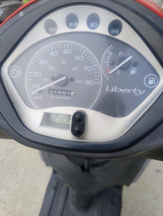 Vând scuter Piaggio Liberty
