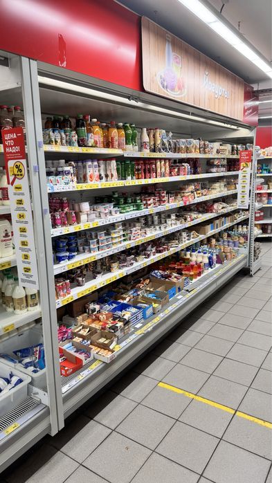 Горки холодильные МХМ официально самые низкие цены в KZ / Whatsapp