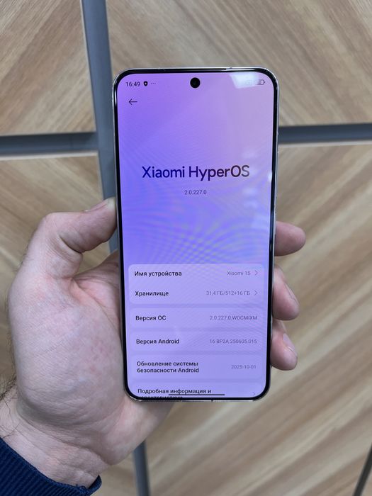 Xiaomi 15 Liquid Silwer 12/512 GB