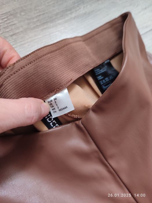 Pantaloni piele maro deschis