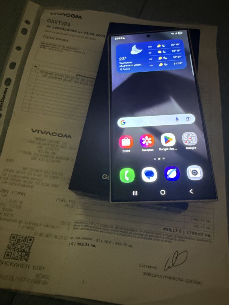 Samsung S24 Ultra 12/256  Titanium Grey 23 месеца гаранция