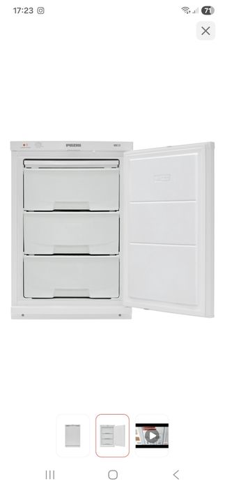 Морозильник Pozis Свияга 109-2