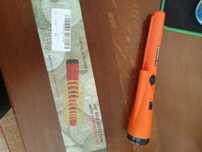 Vand dectector de metale