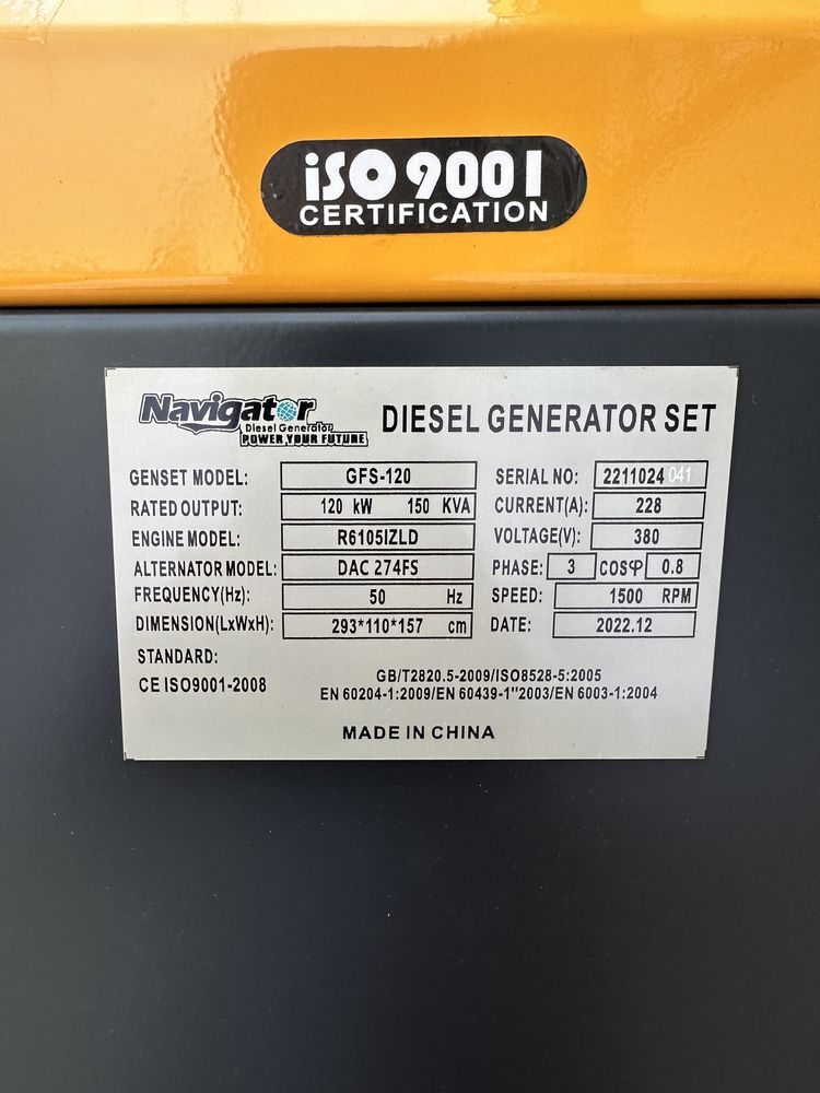 Generator Navigator 120kw