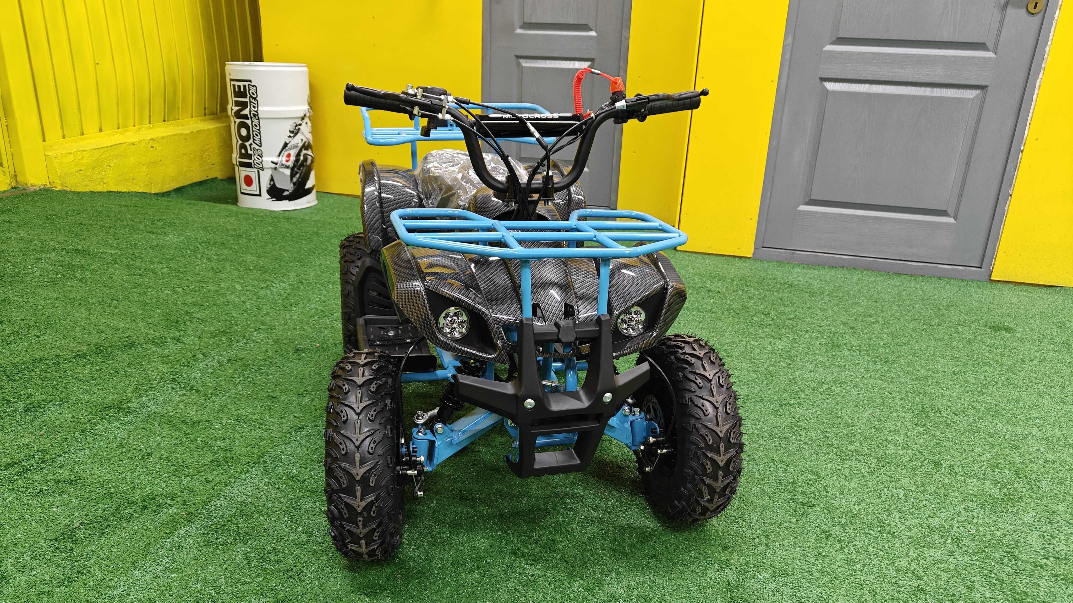 ATV Copii 49cc 2T Ultra Hummer, demaror, automat, cu garanție!