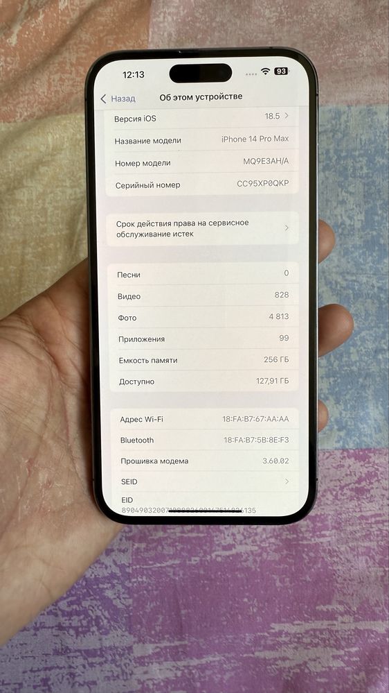 Iphone 14 pro max 256