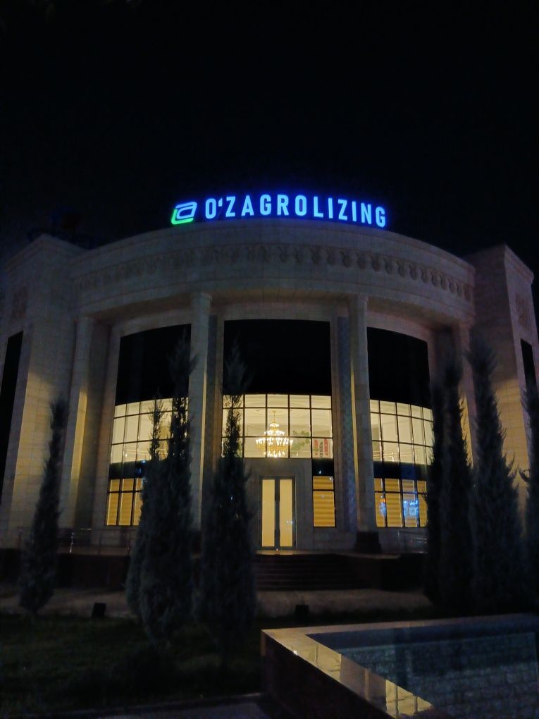 Наружная Реклама