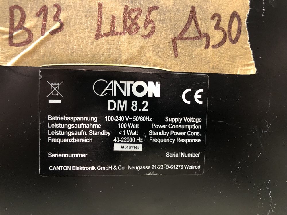 Саундбар Canton DM-8.2