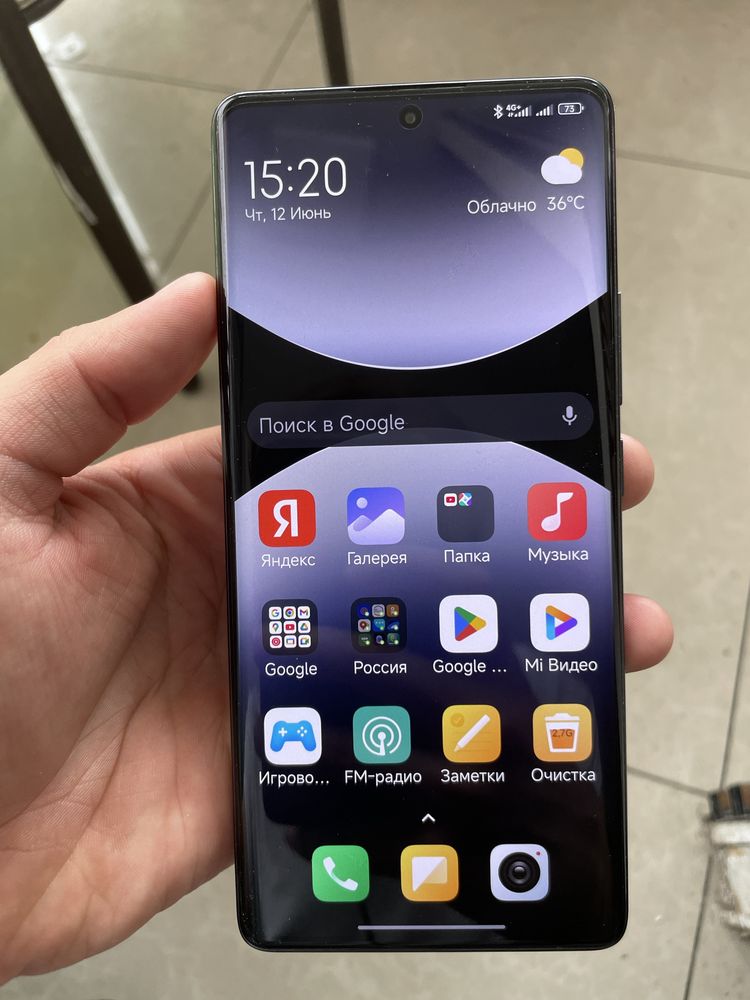 Redmi note 14 pro 256gb iddial
