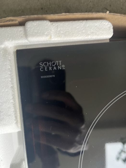 Индукционен плот Siemens