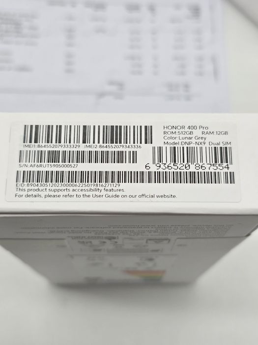 HONOR 400 Pro, Dual SIM, 12GB RAM, 512GB ROM, Lunar Grey, SIGILAT