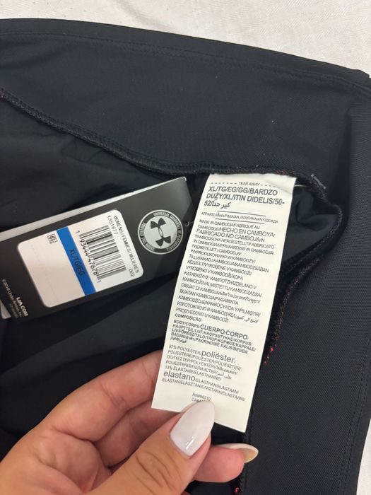 Дамски спортни пантялонки - Under Armour XL