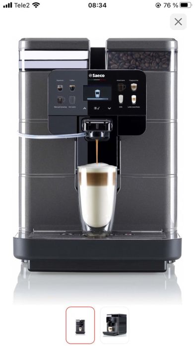 Кофемашина Saeco Royal OTC черная