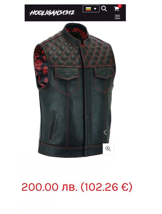 Продавам мъжки кожен елек от 100% телешка кожа