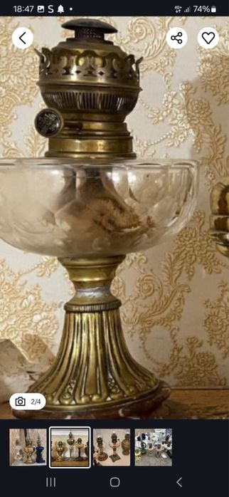 Lampi cu petrol vechi la un pret bun