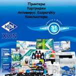 Оптово розничная торговля Расходными материалами к оргтехнике