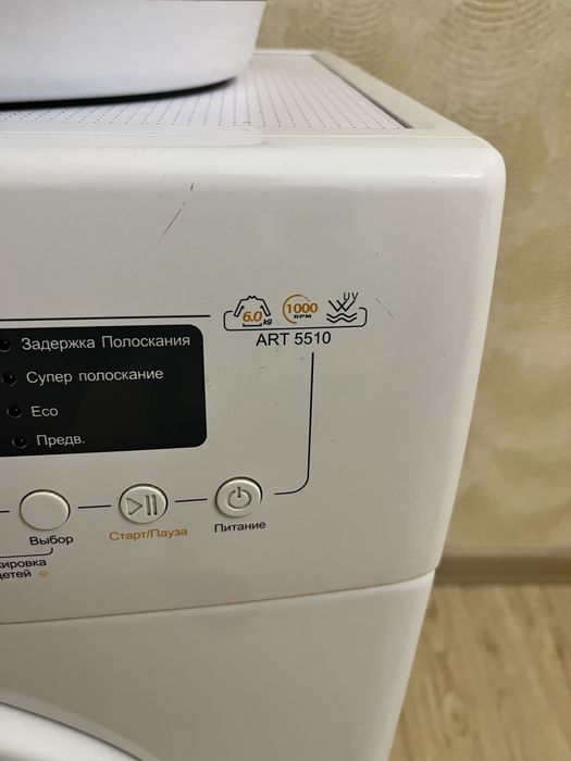 Продам стиркашьную машинку Артель
