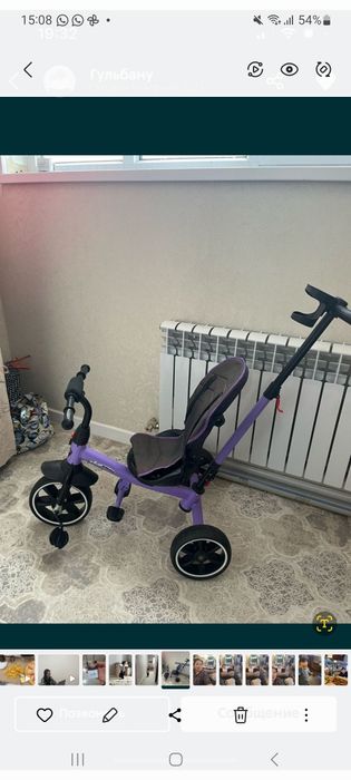 Велосипед детский